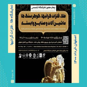 طلا